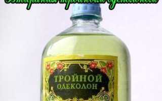 Растирка для суставов